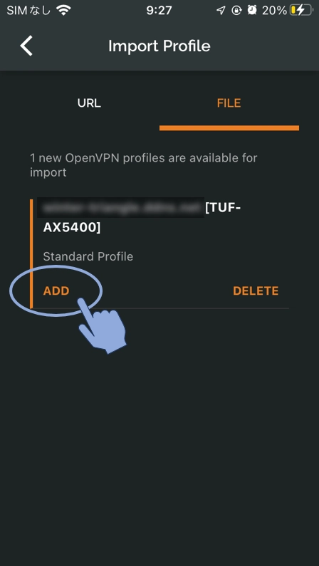 tuf-ax5400-vpn-advancedsetting-openvpn-regist-iphone-02